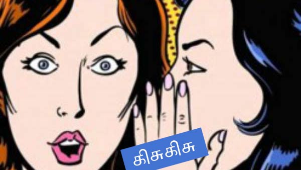 நடிகையின் தப்புக்கணக்கு 