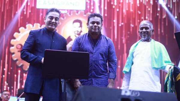 இசை நிகழ்ச்சி 