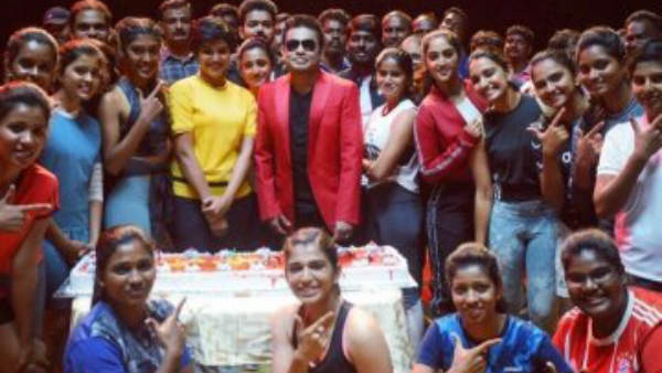 மறக்க முடியாது மறக்க முடியாது