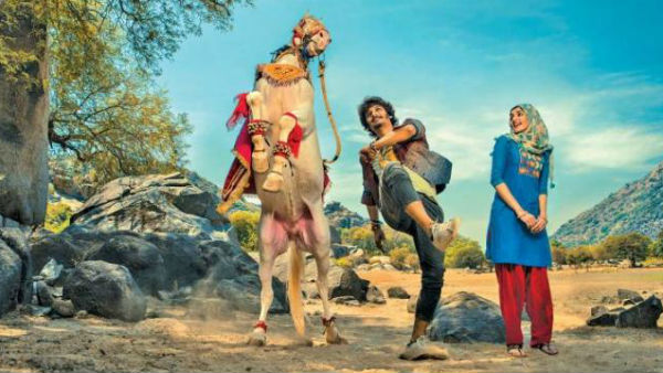 அரசியல்