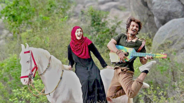 ஏ சர்டிபிகேட்