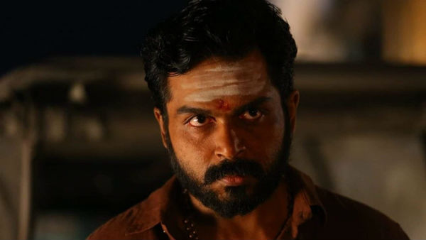 கைதி திரையிடப்பட்டது 