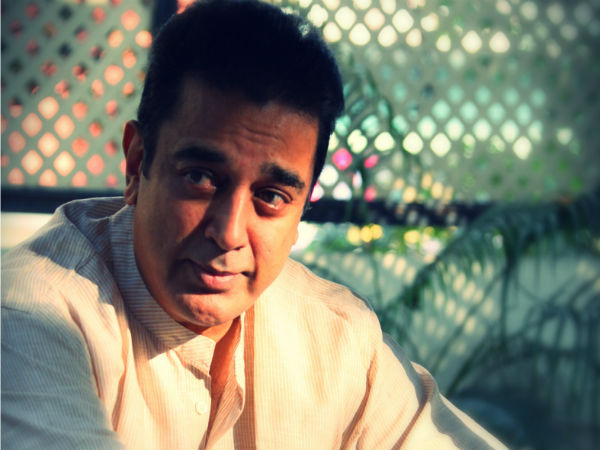 பல முகங்கள் 