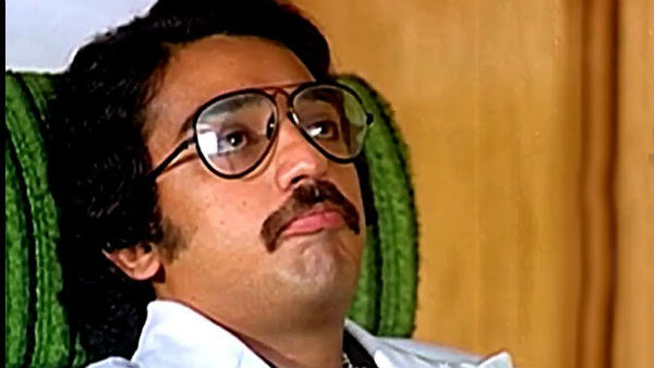 காதல் மன்னன் 