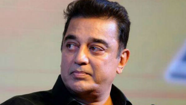 விருமாண்டியும் ஒரு காரணம் 