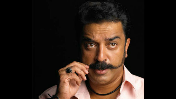 எழுத்து இயக்கம் 