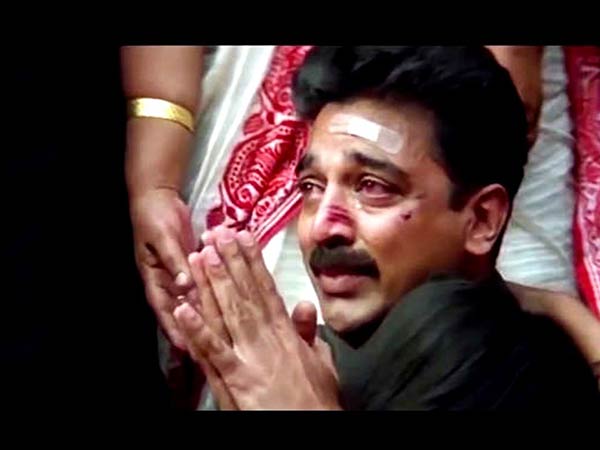 மகா நடிகன்