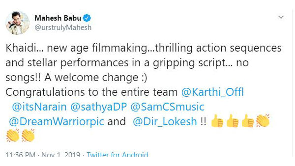 Mahesh babu praises kaithi movie