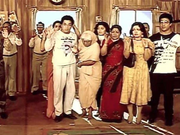 நகைச்சுவை மன்னன்