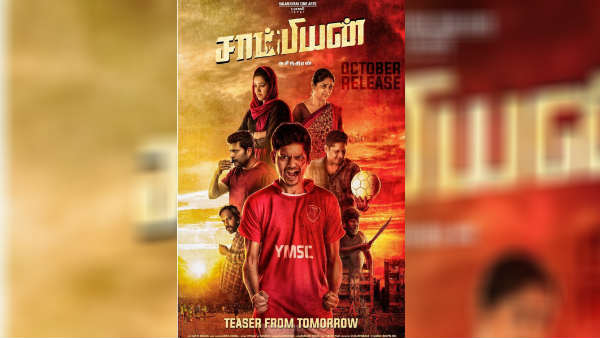 internet made the change in mirnalini life 