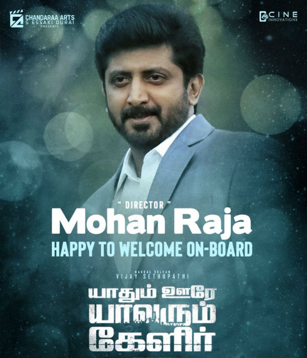 mohan raja to don villain role in vijay sethupathi movie mohan raja to don villain role in vijay sethupathi movie