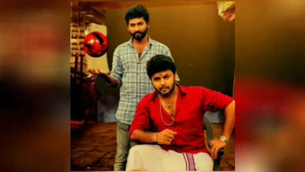 பிகிலே... 