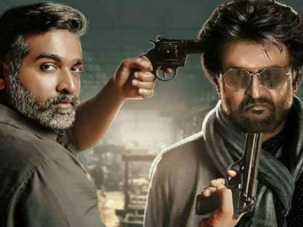 ரஜினியுடன் ரஜினியுடன்