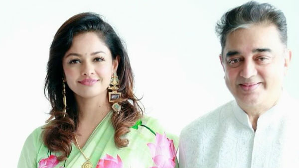 விடாமுயற்சி 