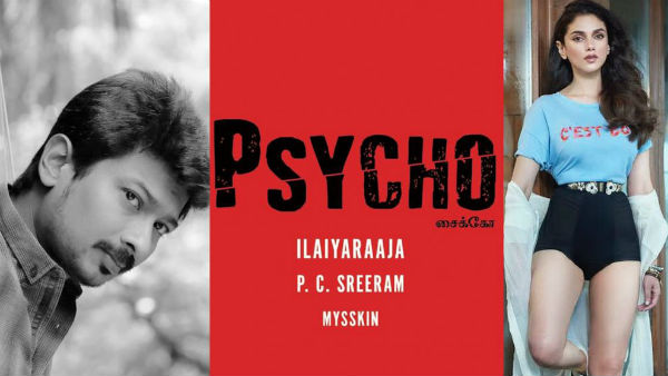 2020 stats with movie psycho directed by myshkin. 