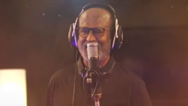 சும்மா கிழி சும்மா கிழி