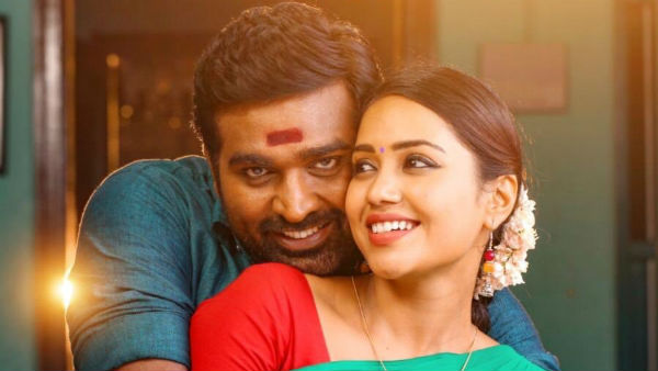 sangathamilan movie release date postponed 