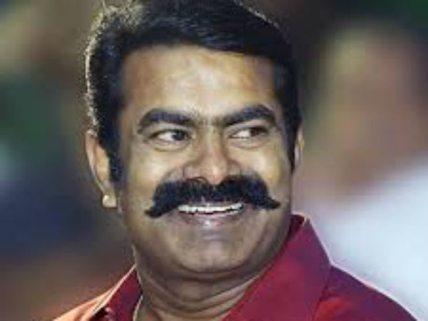 சமூக அக்கறை