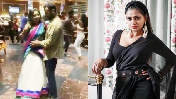 ஃபிரி போஸ் 