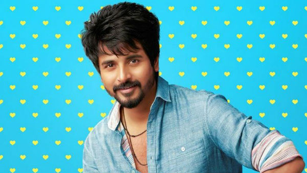 கைமாறுகிறது கைமாறுகிறது