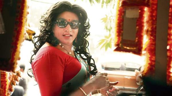 சூப்பர் டீலக்ஸ் அனுபவம் சூப்பர் டீலக்ஸ் அனுபவம்