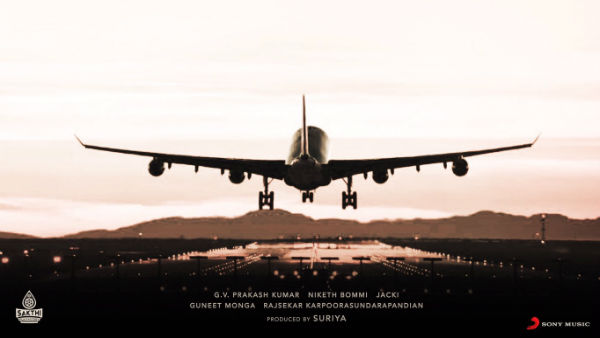 surya movie postponed to next summer