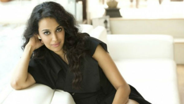 சுவாரா ஆன்டி