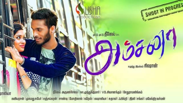  Pop singer has now turned to be sucessful actor 