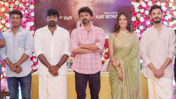 அதிகரிப்பு 