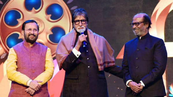 சர்வதேச திரைப்பட விழா 