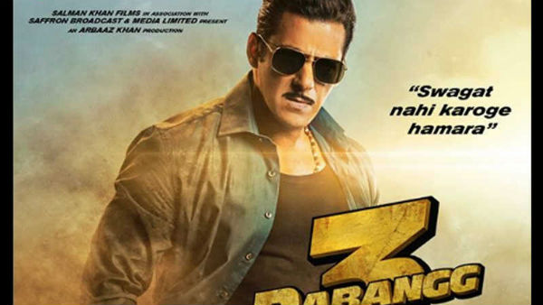 தாமாகவே முன் வந்து 