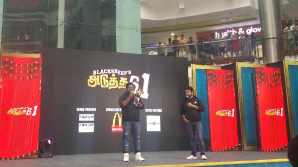 Black sheep adutha6I released by cheran 