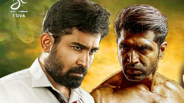 கடும் பனிப்பொழிவு 