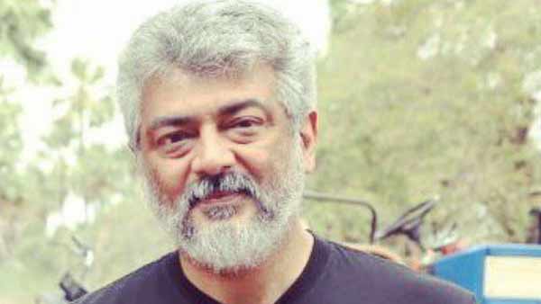 பொய்யான தகவல் 