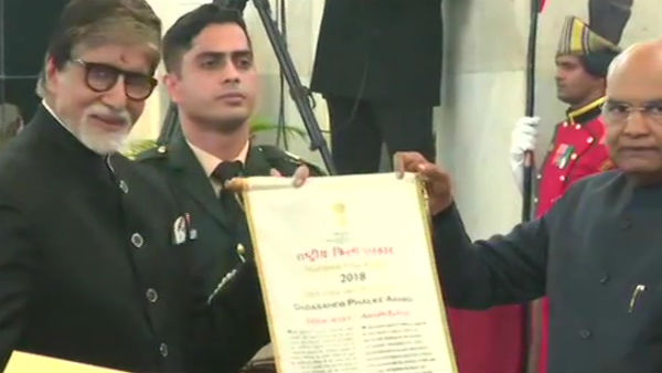 அமிதாப் வேதனை 