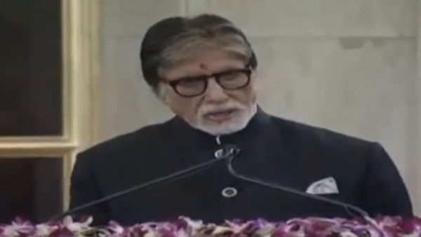 பிரத்யோக ஏற்பாடு 