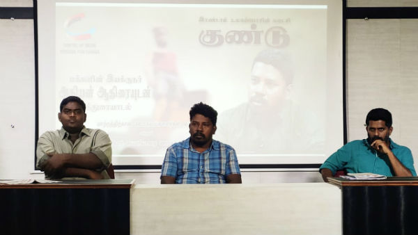Director athiyan aathirai speech Director athiyan aathirai speech