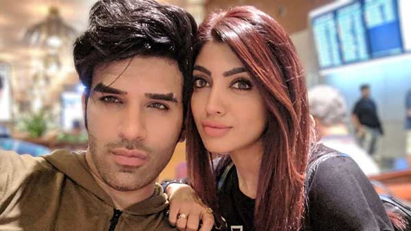 சர்ப்ரைஸ் கிப்ட் 