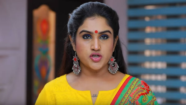 பிரச்சனைகள் 