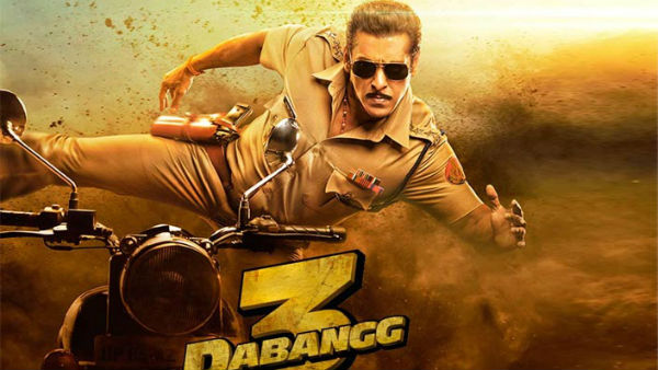 புண்படுத்துகிறது 