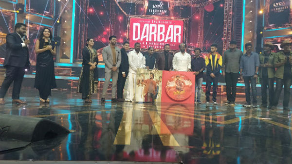 டூயட் வேண்டாம் 