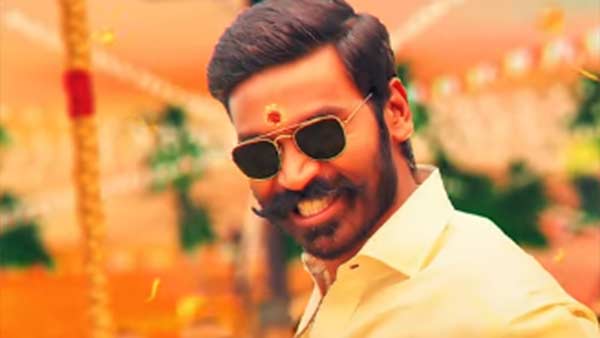 பட்டாஸ்