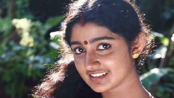 மனப்பூர்வமாக 