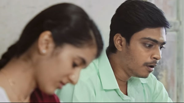 புது ஐடியா