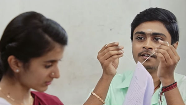 யூடியூப் படை