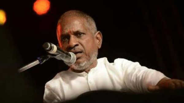 Hariwarasanam Award for Ilayaraja