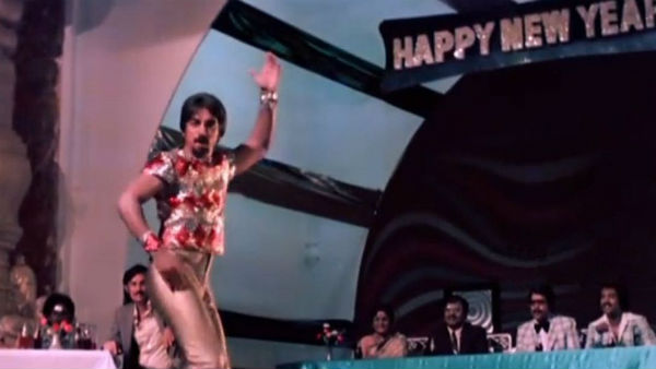 Elamai etho etho song new year special song