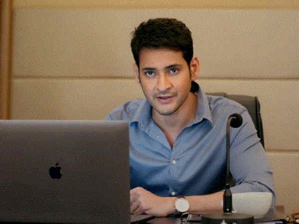 Actor Mahesh Babu’s lungi dance scene leaked Actor Mahesh Babu’s lungi dance scene leaked