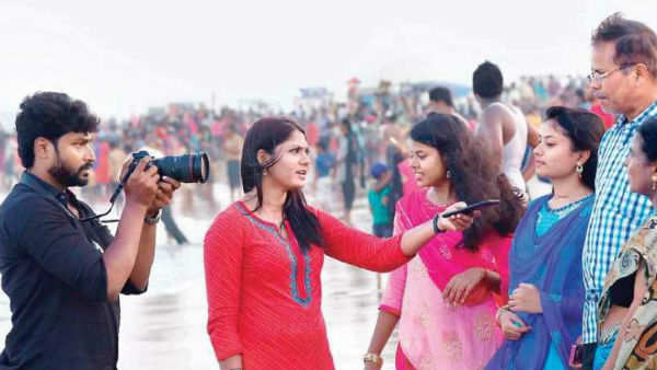 வன்முறை 