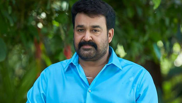 மோகன்லால் மோகன்லால்